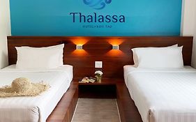 โรงแรมทาลาสซา (SHA Extra Plus)